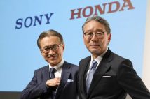 ホンダとソニーのEV協業 創業者から引き継いだ“運命的な結びつき”