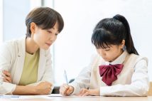 子供の成績に大きな影響を与える親子関係 父親・母親に求められる役割とは?