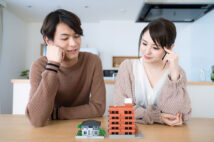 「今は不動産の買い時」。あえてそう考える人の理由とは?