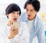 サレ妻ならぬ「サレ夫」が増えている?サレ夫の特徴とは