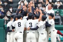 センバツ圧勝「大阪桐蔭強すぎ」で有望中学球児の“大阪離れ”懸念