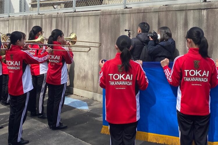 演奏を披露した東海大学付属高輪高校の吹奏楽部