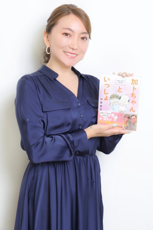加藤茶の妻 綾菜が告白 子供よりも夫の命を大切にしたい という夫婦の選択 Newsポストセブン Part 4