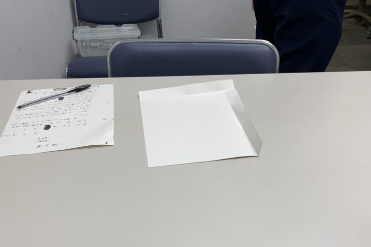 リバブルさんは始末書を書くことに