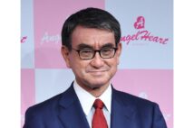 河野太郎氏　菅前首相の勉強会に参加意思も「結束が乱れる」と懸念の声