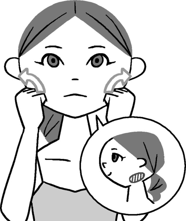 円を描くように