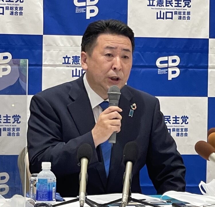 立憲民主党から出馬する