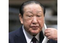 日大・田中英寿前理事長はいま何を語るのか（時事通信フォト）