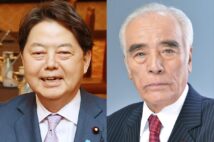 国土庁長官、自治大臣などを歴任した石井一氏（右）が林芳正外相に提言（時事通信フォト）