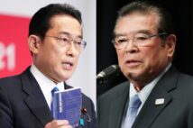 深谷隆司・元郵政相(右)が岸田首相に喝(時事通信フォト)