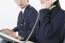 公務員なのに…(イメージ)
