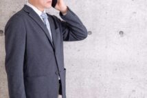 コロナ濃厚接触の従業員に「有休消化の自宅待機」を強制する会社に問題はないのか