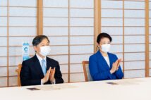 (宮内庁提供)