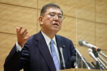 入閣に意欲を見せていた石破茂氏（時事通信フォト）