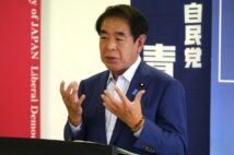 与野党の議員たちが今国会でやっていることは…（時事通信フォト）