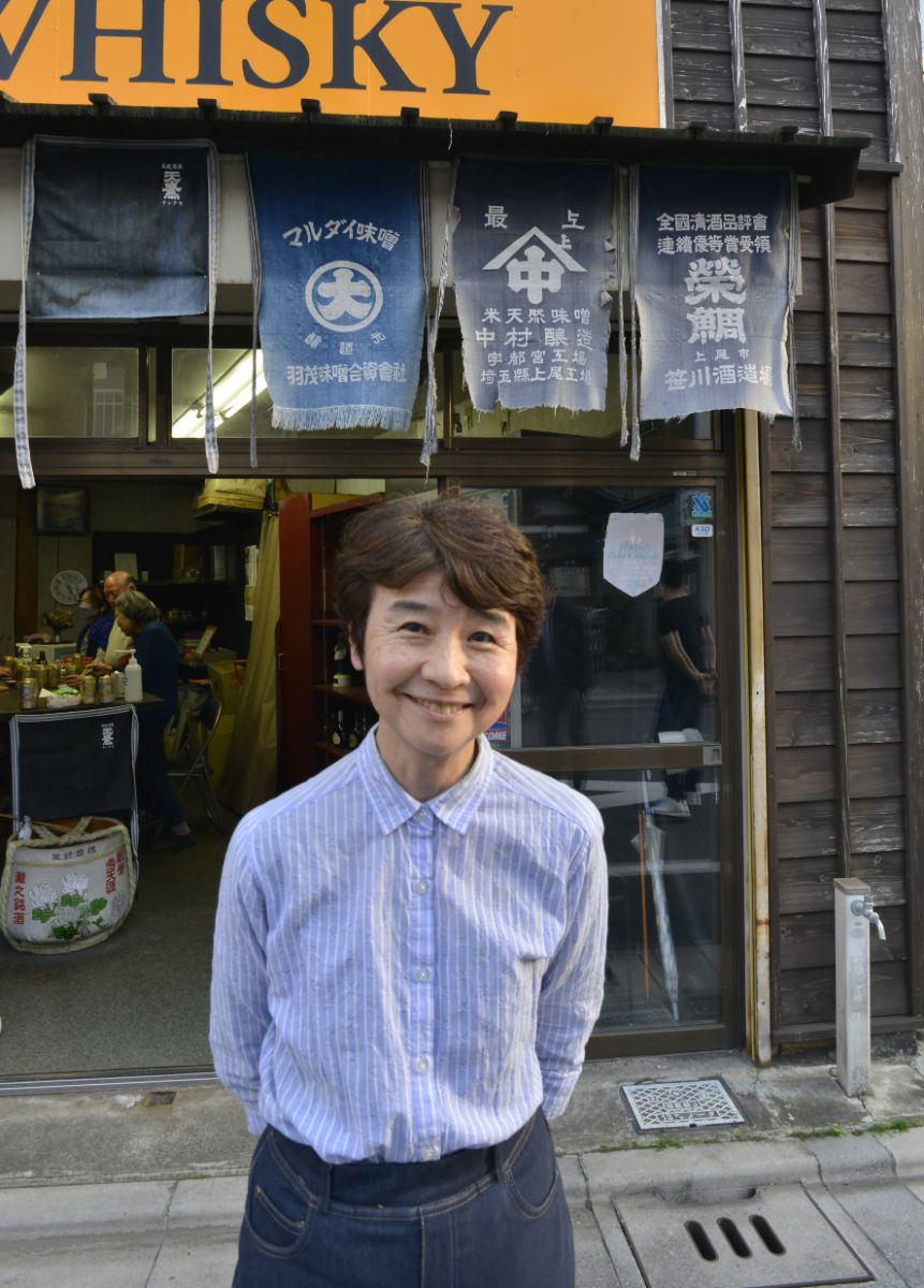 俳句が趣味の3代目店主、粟田律子さん