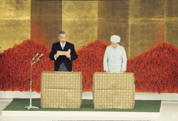 ●1972年5月「沖縄復帰記念式典」