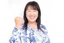 北斗晶の長男が結婚、相手はレスラー