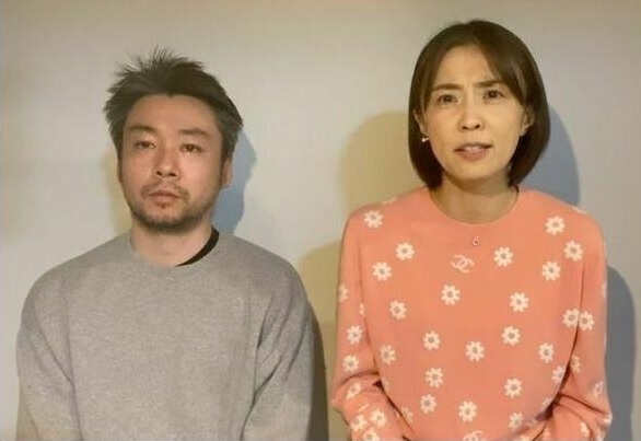 なぜ國光姓なのか