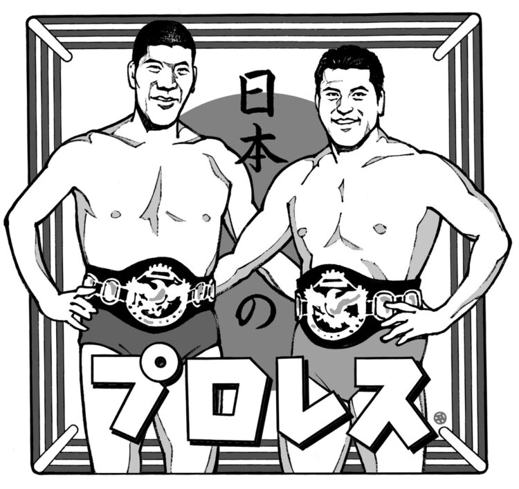 力道山の時代からプロレスをずっと見続けてきた高田文夫氏