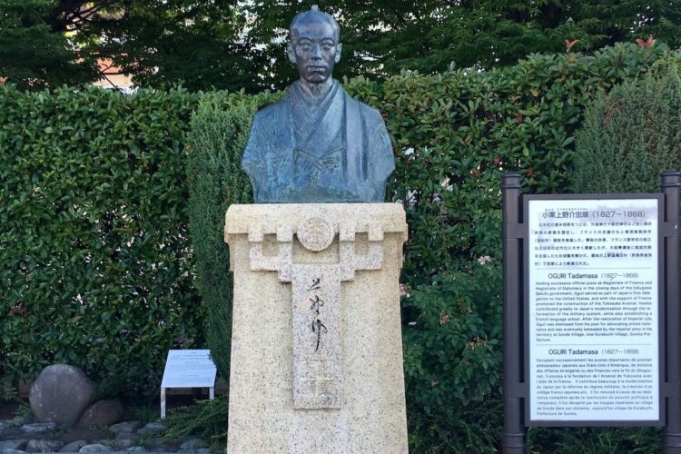 近代化政策を進めた幕臣・小栗忠順の銅像（神奈川県横須賀市）