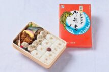 崎陽軒のシウマイ弁当にそっくりなコラボ駅弁「関西シウマイ弁当」開発秘話