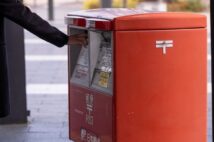 「御中がウォンチュー?」笑い事では済まされない新入社員の郵便事件簿