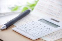 年間400万円貯める家計簿マスターの40代女性「優先順位を決めて小さく暮らす」