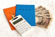 年金生活が始まると家計はどう変わる? 60代女性「家庭菜園と自炊で食費削減」