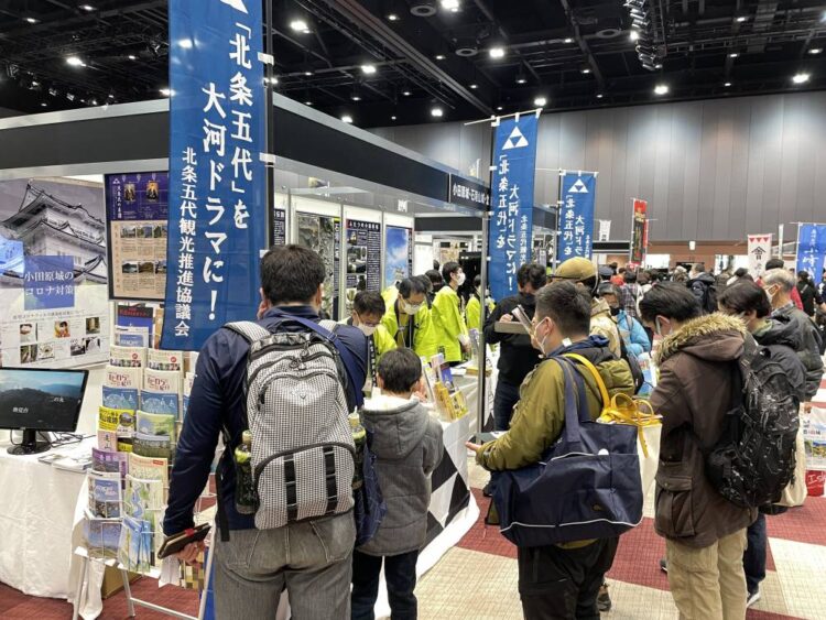 北条家にもゆかりのある小田原市も大河の地となるか