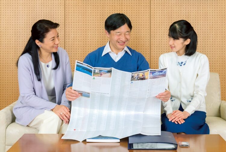 2017年2月 皇太子さまお誕生日写真(宮内庁提供)