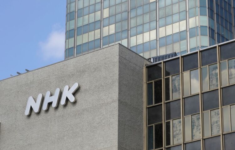 『NHKスペシャル』などの制作を請け負うNHKグローバルメディアサービス社の元社員が逮捕（時事通信フォト）