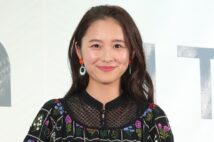 堀田真由