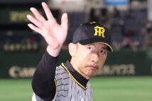 ナニワのアクティビストたちの評価は?(時事通信フォト)