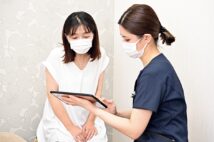 施術内容を確認