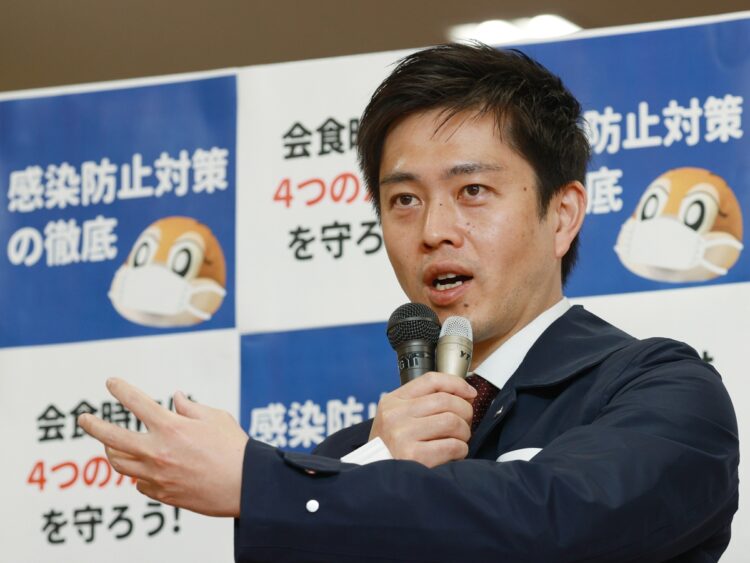 カジノに反対する府民に知事はどう対応するか(時事通信フォト)