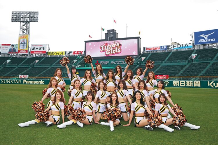 阪神タイガース　TigersGirls（タイガースガールズ）／（C）阪神タイガース