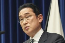 参院選後に動く?(写真/共同通信社)