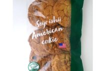 成城石井 バイヤーおすすめお菓子、ドレッシング、レトルト食品、食べ方アレンジも