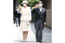 天皇皇后両陛下、日本芸術院授賞式にご出席 筒井康隆さんに「お体に気をつけて」
