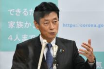 これは「政治活動」なのか…(時事通信フォト)