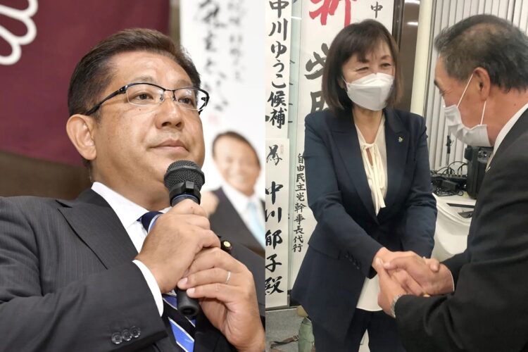 不祥事を理由に落選したはずなのに、比例で復活されては…（左は塚田一郎氏、右は中川郁子氏／写真＝共同通信社）