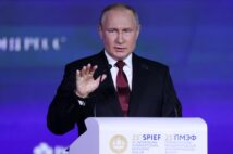 プーチン大統領は何もかも秘密…(写真/イタルタス通信=共同)