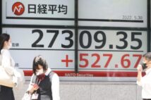 米国で最も裕福な一族も日本株を大量購入 なぜいま「日本株買い」なのか?