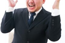 「平社員にはペナルティなし」と不満の管理職も パワハラ対策義務化は不公平か?