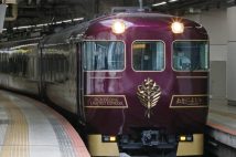 鉄道会社、業績のカギとなる事業構成　近鉄はホテルに見切りをつけ物流業界に活路