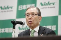 永守重信氏の後継者問題で揺れる日本電産　注目される2人の息子への「世襲」