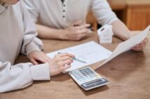 マイホーム購入時の賢い選択　住宅ローンは変動か固定か、ボーナス払いの有無