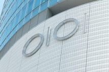丸井、営業利益が前期比142% 独り勝ちの理由は若い世代向けカードビジネスか