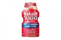 1本200円でも買いたい?「ヤクルト1000」人気を支えるヤクルトの企業特性